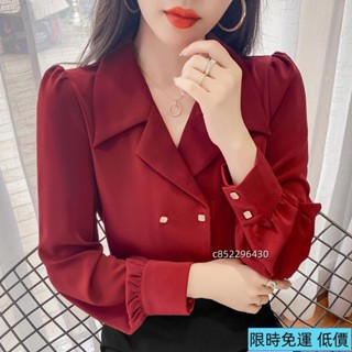 免運💖紅色襯衫女春裝新款氣質雙排扣泡泡袖職業襯衫復古港風上衣