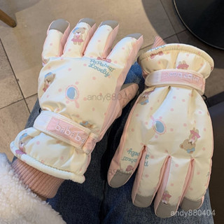 【新款促銷】 滑雪 手套女冬季 可觸屏加絨加厚保暖防寒防風 防水機車 騎行手套潮