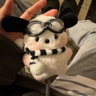解憂雜貨鋪ins腮紅帕恰狗可愛公仔少女心書包掛件毛絨創意玩偶卡通情侶禮物 玩偶 可愛玩偶 棉花娃娃 爆款玩偶 EQH6