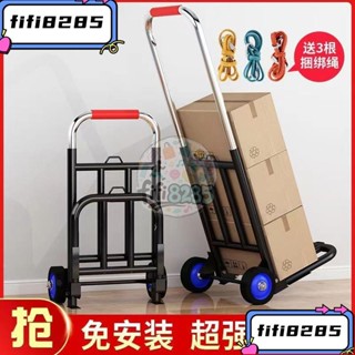j購物車 買菜車 手推車 小拉車折疊家用搬運拖車購物買菜擺攤手推車神器輕便攜行李拉貨車