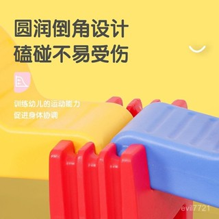 【工廠熱銷】【促進髮展】幼兒園戶外平衡木玩具體育體能組閤兒童獨木橋七彩色感統訓練器材 T9O1