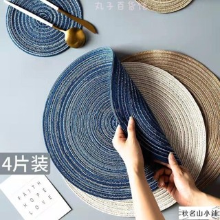 丸子 餐墊編織杯墊 隔熱墊 ins風 北歐風 水壺墊子 家用防燙 菜盤碗墊 西餐桌墊 居家裝飾 桌墊 杯墊