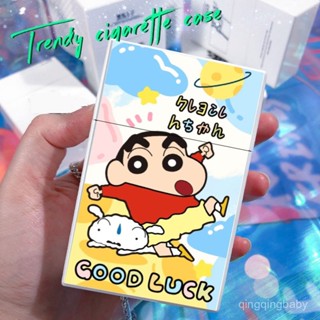 🔥現24H桃園出庫📣蠟筆小新塑膠ㄧㄢ盒可愛卡通20支裝粗細款抗壓防潮女款ins送男友【新品上新99免運】