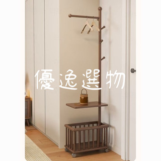 【三合一移動櫃】優逸 實木髒衣收納系統 床邊掛衣架+洗衣籃 靜音萬向輪設計 適用於臥室等
