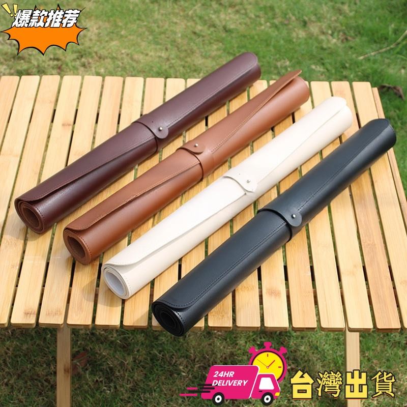【限時特賣】桌墊 桌巾 桌布 摺疊桌 蛋卷桌 皮革桌墊 餐桌墊 防水桌巾 防水桌布 電腦桌墊 書桌墊 露營