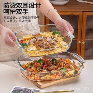 廚房用具 披薩盤餅 底烤盤圓形家用商用烘焙烤箱pizza蛋糕模具套裝 蛋糕烤盤 不沾烤盤 烘焙模具 模具 烤箱用 WDN