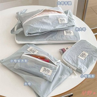 XY ⭐🛍臺灣出貨出差輕薄旅行簡約尼龍收納袋新款內衣行李箱整理衣物防水ins套裝