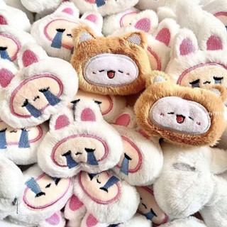 新店優惠🌸爆款 diy 輔料 花邊 配飾 流淚兔毛絨動物DIY配飾裝飾配件鞋帽服裝輔料襪子裝飾