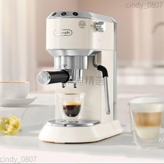 辛迪精選delonghi/德龍 咖啡機EC885.CR不銹鋼打奶泡家用半自動辦公室意式詢運費414