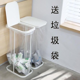 日式原創新款大號鐵藝翻蓋垃圾架 幹濕分類翻蓋垃圾桶 廚房垃圾桶 垃圾袋支撐架 直立式垃圾架 日式垃圾桶 垃圾袋4.11