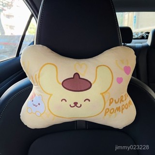 🔆車載多功能抱枕🔆網紅汽車凱蒂KT頭枕車載護頸枕骨可愛卡通頸椎四季車用靠枕枕頭
