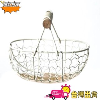 【限時特賣】木柄金屬復古籃子便攜多功能蔬菜水果雞蛋雜貨實用收納籃收納袋