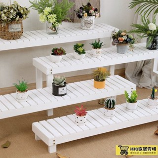 防腐木階梯花架實木花店展示架多層陽臺樓梯落地式三層梯形置物架防腐木階梯花架實木花店展示架多層陽臺樓梯落地式三層梯形置物架
