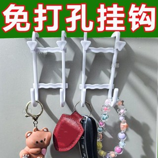 🔥臺灣出貨🔥新款浴室收納用具萬能多功能掛鈎手機放置架門後掛鈎宿捨收納架