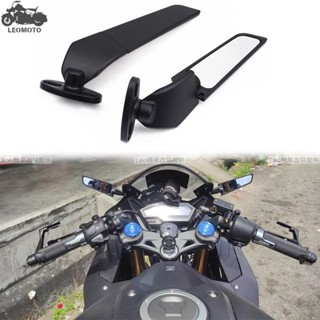 熱銷 適用山葉 雅馬哈 Yzf-R3 R25 R15 V3 V4 定風翼後照鏡 機車通用型 反光鏡後照鏡 一對