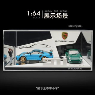 😎風火輪多美卡😎DIY配件1:64奧迪路虎保時捷911展示盒時光廊高階車模型亞克力家居收藏