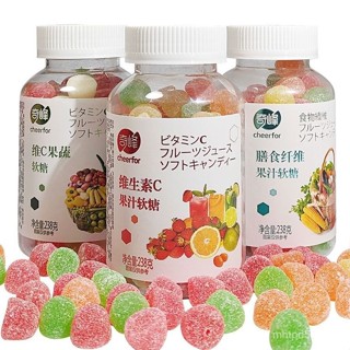 奇峰軟糖果汁軟糖維生素C膳食縴維果蔬果汁兒童軟糖 238g瓶裝糖果