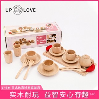 木製家家酒 廚房玩具 模擬廚房玩具組 木質玩具 過家家玩具 兒童送禮套裝女孩過家家餐具木製櫸木模擬廚房類做飯玩具動手能力