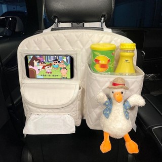 Lucky幸運星☆收納袋 被袋 汽車椅背收納袋多功能儲物箱車載座椅背掛袋置物袋車裝飾用品大全 大容量 高質量