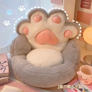 懶人沙發 兒童沙發 小沙發 兒童小沙發 寶寶沙發 學坐椅 可愛懶人沙髮椅榻榻米地上卡通看書坐墊兒童女孩閱讀區臥室小坐墩