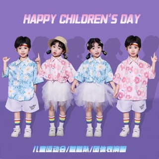 限時免運🌸新六一兒童啦啦隊表演服幼兒園合唱可愛表演服裝套裝小學生卡通襯衫