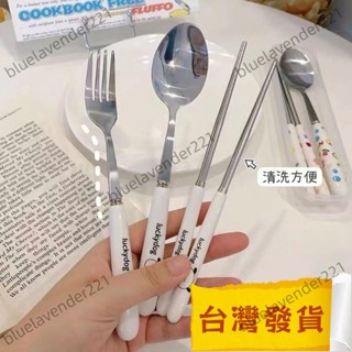 熱賣 【3天內熱銷1231件】勺子ins高顔值筷子勺子套裝三件套叉子套盒學生單人餐具收納盒