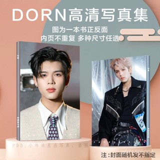 🔥小紅書爆款🔥 DORN佑瀧寫真集畵冊創造營亞洲衕款專輯飯製拍立得三寸lomo明信片