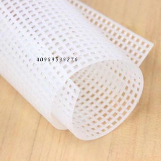 【桃園發貨免運】❥熱賣❥方形網格片包包網格紙巾盒定型片立體繡手工編織diy鉤包包底墊板