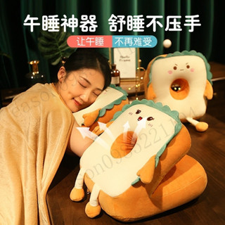 午休趴睡枕 午睡枕 趴睡枕 頸椎枕頭 午休枕 午覺趴枕 午睡枕趴睡枕辦公室上班族午休神器大人午覺趴枕辦公室午睡神器