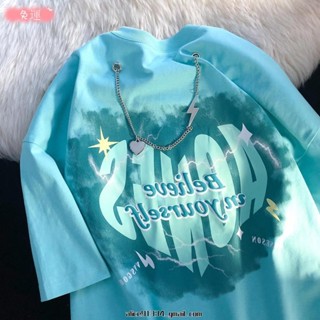 桃園發貨✨【特大尺碼M-5XL 40-150kg】特大尺碼項鍊愛心短袖T恤女寬鬆oversize情侶美式街頭嘻哈上衣潮牌