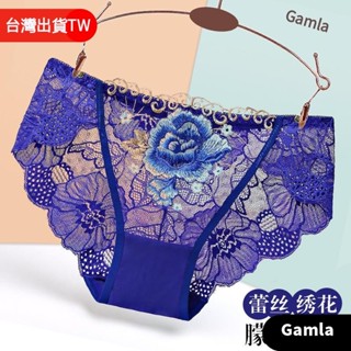 特惠💖Gamla 【8色】新款蕾絲刺繡內褲女 無痕薄款 低腰網紗透氣底褲 大尺碼 性感火辣迷人三角褲