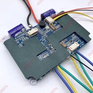 大促# 電動滑板控制器 遙控滑板ESC 滑板雙驅動控制板電機馬達配件
