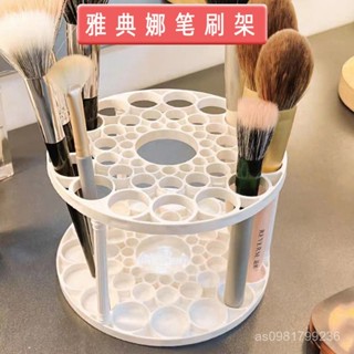臺灣熱銷 多功能美術生筆架桌麵收納大容量簡約筆筒 髮簪收納盒 化妝刷展示