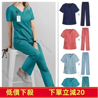 超低價🔥刷手服 女 口腔醫生工作服短袖 藥房洗手衣 新款手術室美容院護士服牙醫工作服 空調衫 超薄透氣123