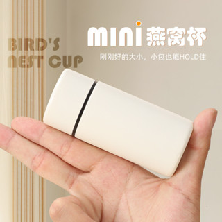 迷你口袋杯不銹鋼316保溫杯保溫直身杯小型真空商務辦公禮品杯咖啡保溫杯 隨身杯 隨行杯 吸管杯 水壺