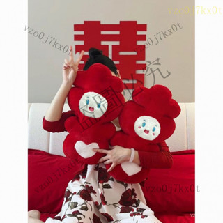 小紅書爆款結婚喜字抱枕壓床娃娃新婚婚房公仔床上靠枕禮物婚慶