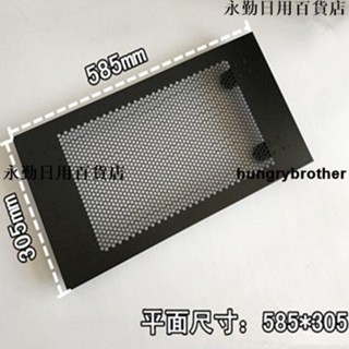 免運🔥≈主機托架≈ 臺式移動電腦簡約散熱 底座 主機托架主機託 置物架 機箱託主機架黑色