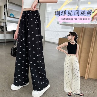 🎉🎉臺灣熱賣🔥🚀【店鋪熱銷】女童山本褲韓版夏季新款兒童蝴蝶結闊腿褲韓版童裝防蚊褲寬鬆💕欣心🆕生活館💖 JBJ3