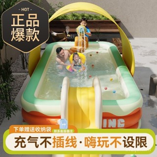 免費補發 泡澡桶 折疊泡澡桶 免安裝 加厚折疊泡澡桶 折疊浴缸 澡盆 遊泳池家用 家庭水池 嬰兒遊泳桶 小孩氣墊泳池