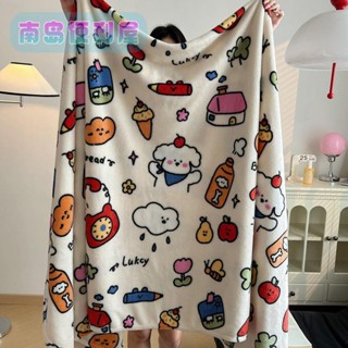 南島💖午睡小毯🎀 空調毯 ins雙面牛奶絨多功能毛毯午睡空調毯子單雙人宿舍蓋毯 披肩毯 蓋腿毛毯