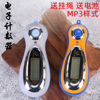 可開票 大屏計數器電子數顯戒指手指手動手按記數器指環人流量點數器taiwnsally