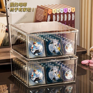 ⭐️大容量精品⭐️吧唧收納盒子 透明亞克力置物 文玩手串收納盒 透明收納盒 防塵收納盒 珠寶收納盒 水晶收納盒 飾品收納