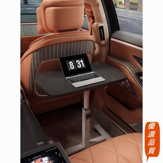 💯優選品質💯車載折疊小桌板車用餐臺車筆記型電腦桌汽車專用升降桌車上小桌板