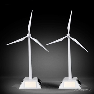 臺灣出貨【太陽能䮠動】太陽能風車旋轉風機模型觀賞 益智diy拚裝環保科敎實驗工藝擺件 SYL5