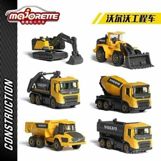 🐩Nieve🐩 美捷輪majorette領航員沃爾沃工程車攪拌水泥玩具閤金汽車模型 KF7Z