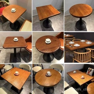 J24 Casa | 複古咖啡廳桌子西餐廳實木小圓桌蛋糕店民宿甜品奶茶店餐桌椅組閤