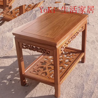 實木茶幾 實木桌 茶幾桌 邊桌 北歐實木茶幾 客廳桌 全實木小桌子客廳中式放茶具水壺奇石功夫茶具桌子沙髮邊幾小茶幾