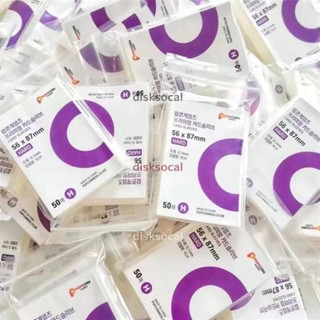 【臺灣熱銷】#100片 韓國爆米花卡膜 專輯小卡卡套 愛豆小卡保護套 明星小卡保護膜 cpp高透桌遊牌套 卡片保護套