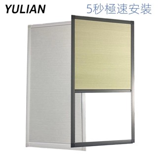【✅48h速寄🔔可開統編】百葉窗防曬防水內嵌式打孔衛生間內倒專用開窗遮光窗簾遮陽蜂巢