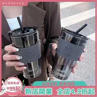 臺灣出貨📞小鹿玻璃杯ins高顔值輕奢吸管杯便攜學生女情侶大容量杯子咖啡杯